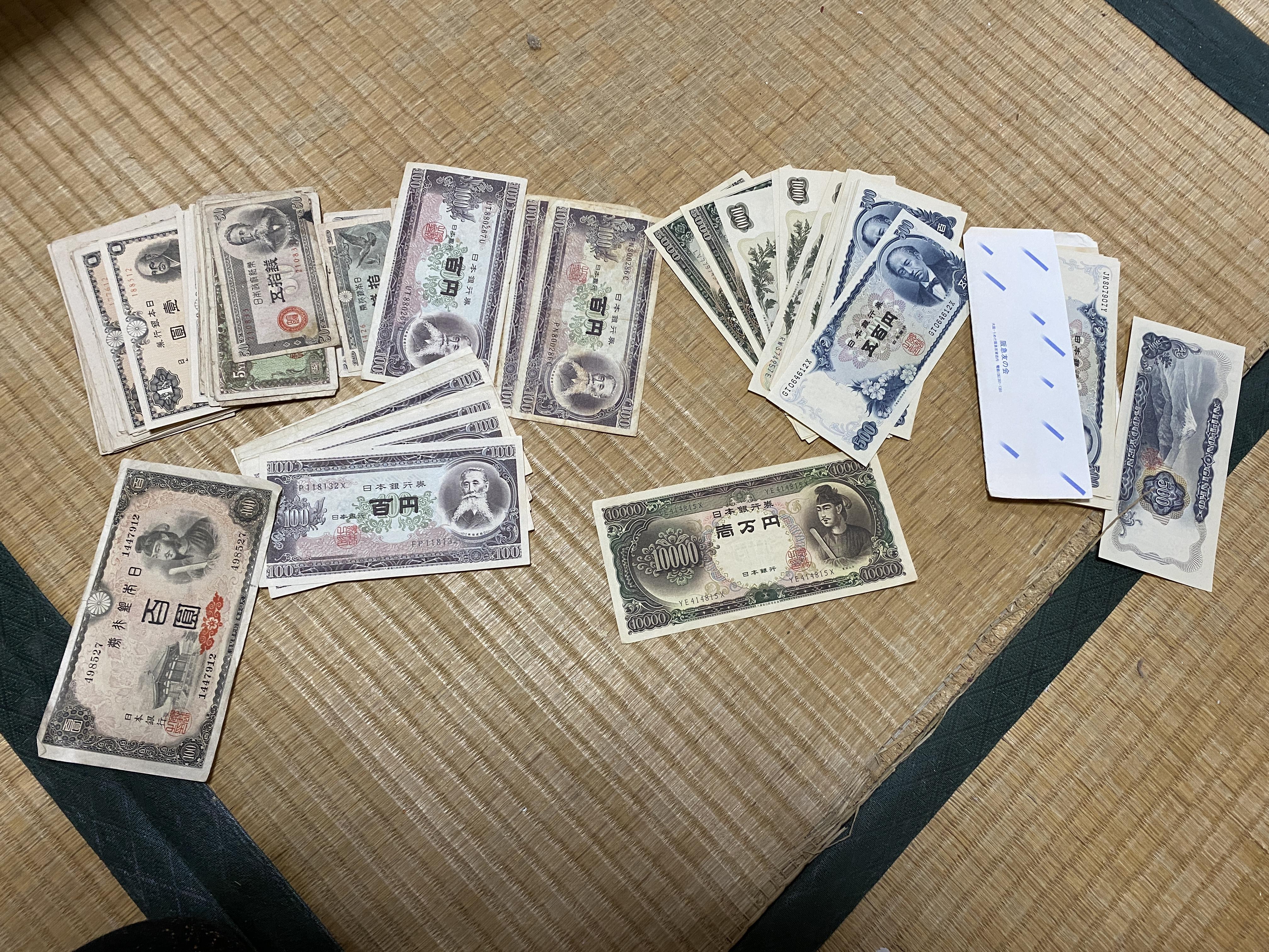 西宮市の現場で見つかった古い紙幣・硬貨